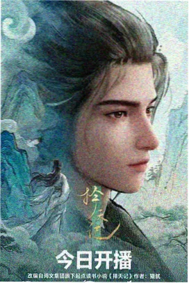 三月夜读书单资讯配图